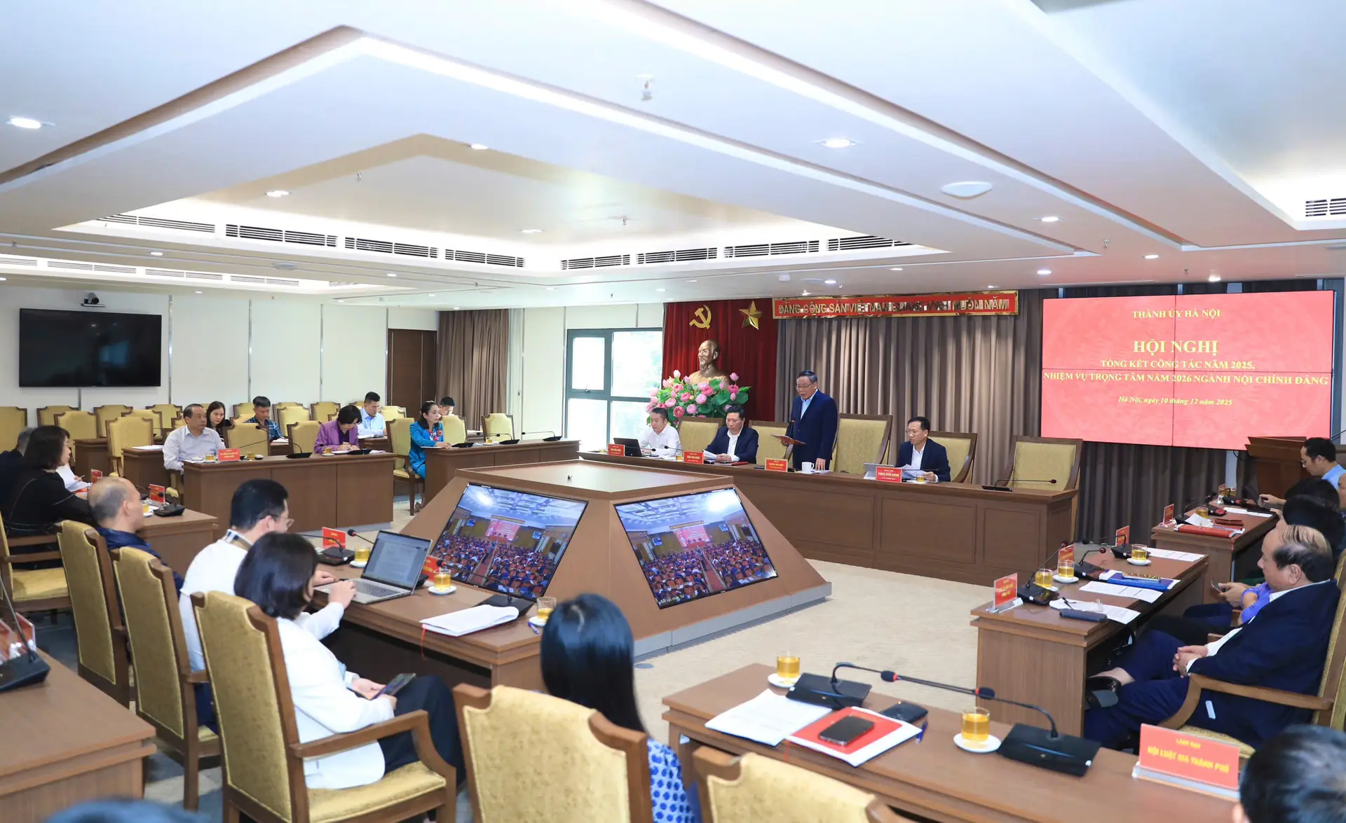 Đài PTTH Hà Nội